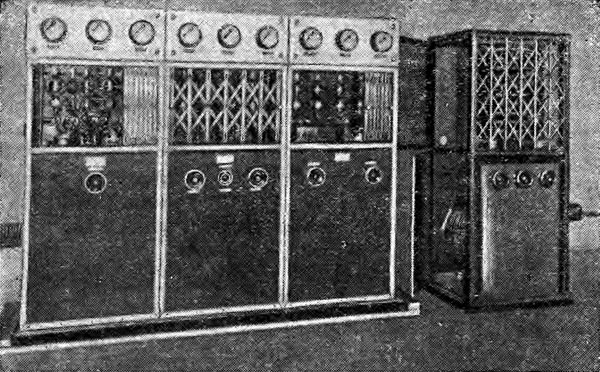 Радиостанция Д-200